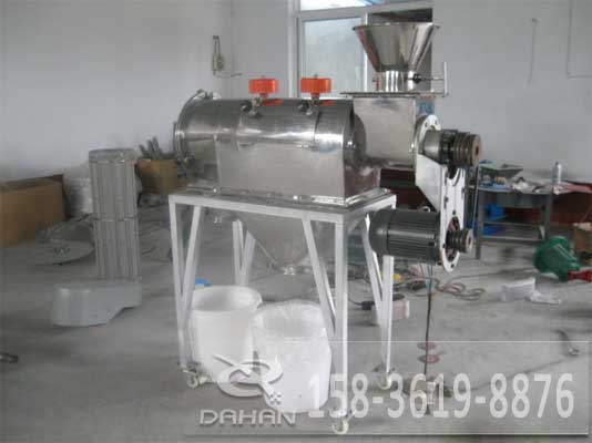 綠豆粉氣旋篩 綠豆粉氣旋篩