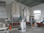 銅粉立式氣流篩