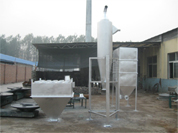 石墨粉氣流篩分機(jī)