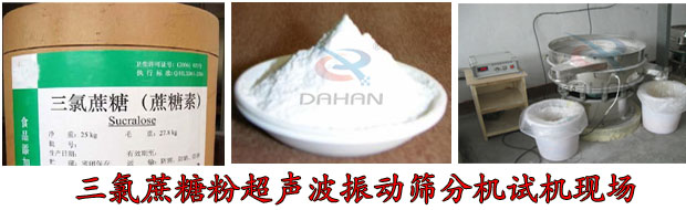 Ƿ<a href='http://zkblog.com.cn/list_4_1.html' target='_blank'><u>ӺY</u></a>