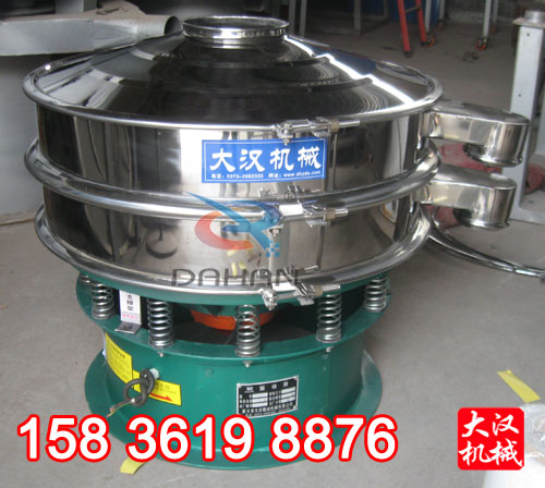 ֱ800AӺYѽ(jng)l(f)؛