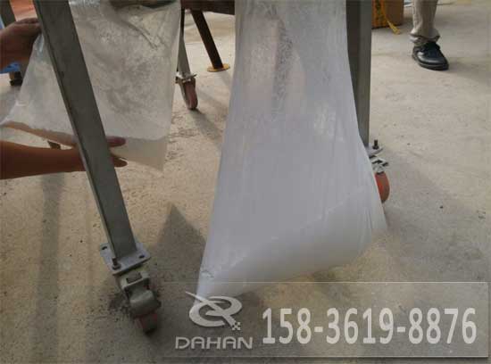 臥式氣流篩篩分微晶纖維素細粉 臥式氣流篩篩分微晶纖維素細粉