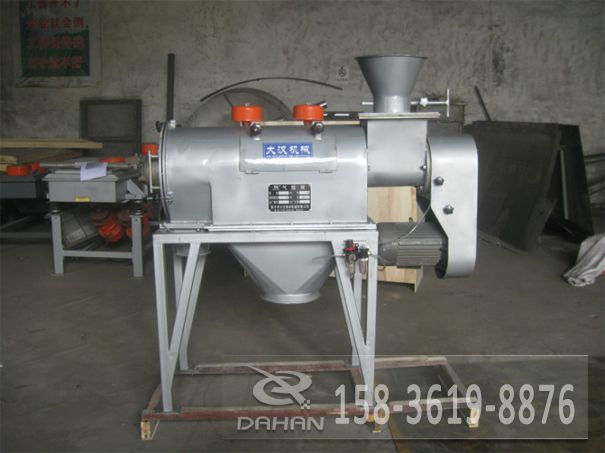 鋯英粉氣流篩 鋯英粉氣流篩