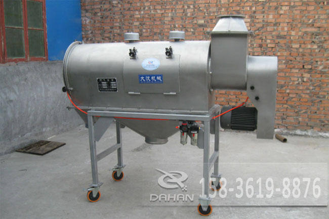 <a href='http://zkblog.com.cn/news/325.html' target='_blank'><u>銻白粉<a href='http://zkblog.com.cn/list_1_1.html' target='_blank'><u>氣流篩</u></a></u></a> <a href='http://zkblog.com.cn/news/325.html' target='_blank'><u>銻白粉<a href='http://zkblog.com.cn/list_1_1.html' target='_blank'><u>氣流篩</u></a></u></a>