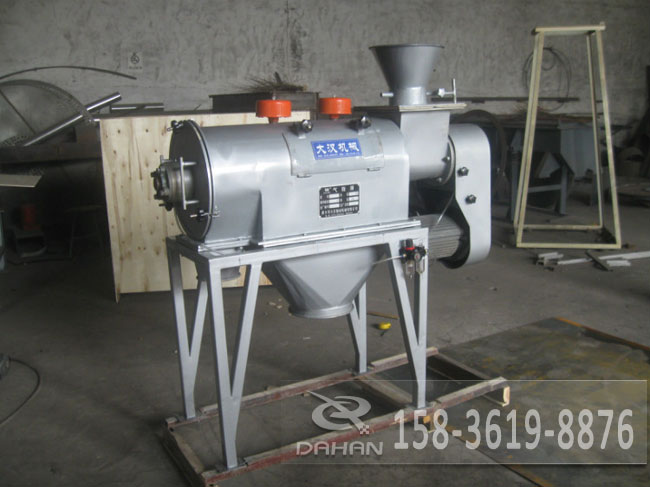 <a href='http://zkblog.com.cn/news/325.html' target='_blank'><u>銻白粉<a href='http://zkblog.com.cn/list_1_1.html' target='_blank'><u>氣流篩</u></a></u></a>