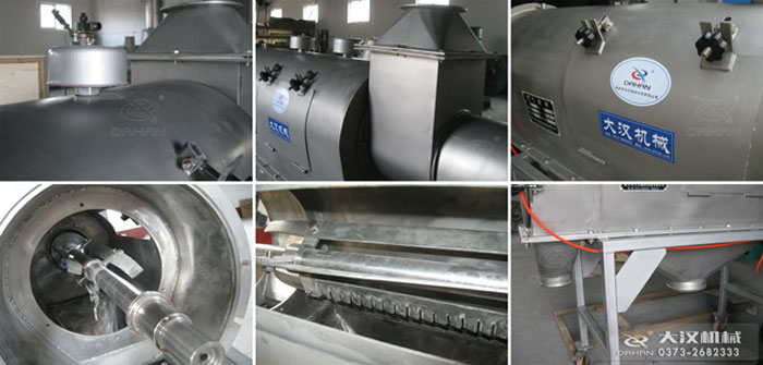 氧化鎂氣流篩粉機細節(jié)圖