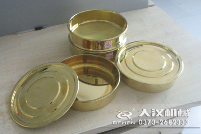 200mm黃銅試驗(yàn)篩