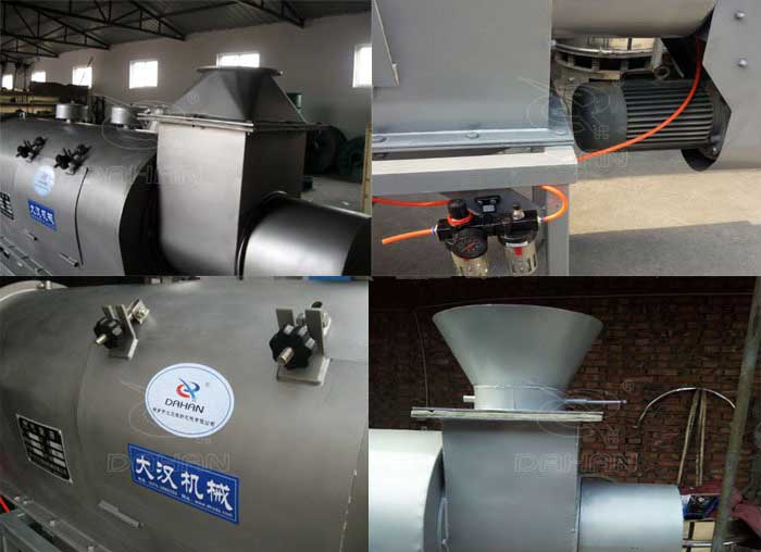 臥式氣流篩細(xì)節(jié) 臥式氣流篩細(xì)節(jié)