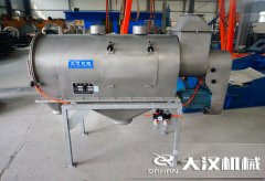 <b>ˮ֕Ӱ푚YĺYЧ</b>