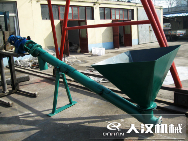 螺旋輸送機(jī)