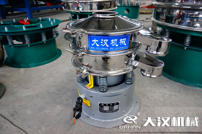 不銹鋼振動(dòng)篩