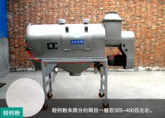 <b>p}ĩÚYM(jn)кYֆ᣿</b>