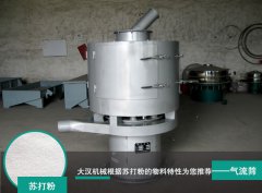 <b>ʽY֙CÁYKۆ᣿</b>