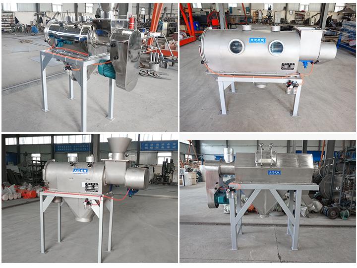 <a href='http://zkblog.com.cn/list_1_1.html' target='_blank'><u>氣流篩</u></a>原理